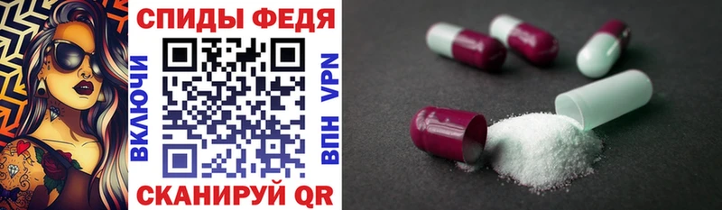 blacksprut   Гай  АМФЕТАМИН 97% 