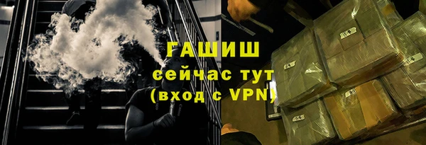 наркотики Воткинск