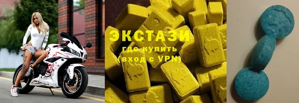 мефедрон Баксан