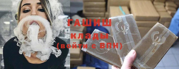 мефедрон Баксан