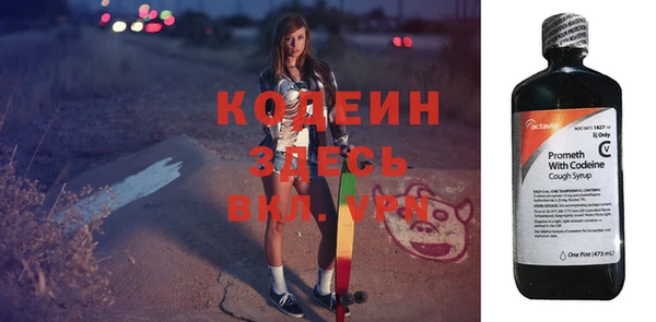 гашишное масло Балабаново