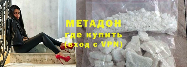 меф VHQ Балахна