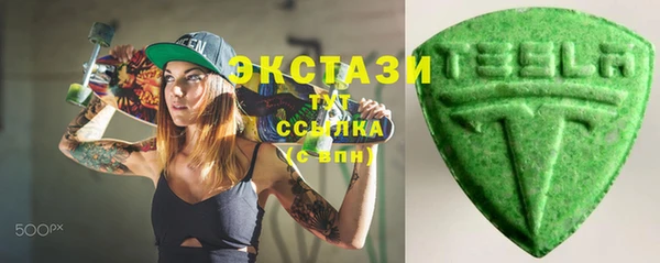 мефедрон Баксан