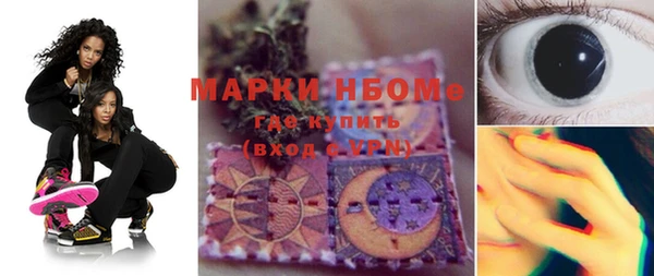 меф VHQ Балахна