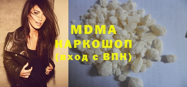 spice Вуктыл