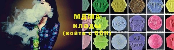 меф VHQ Балахна