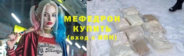 гашишное масло Балабаново
