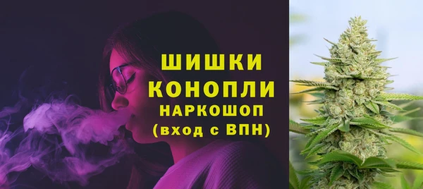 мефедрон Баксан