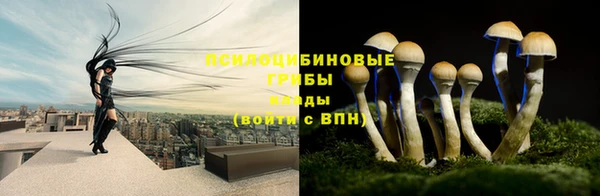 мефедрон Баксан