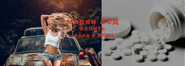 гашишное масло Балабаново