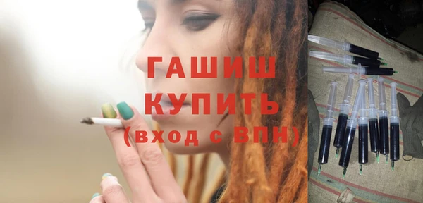 меф VHQ Балахна