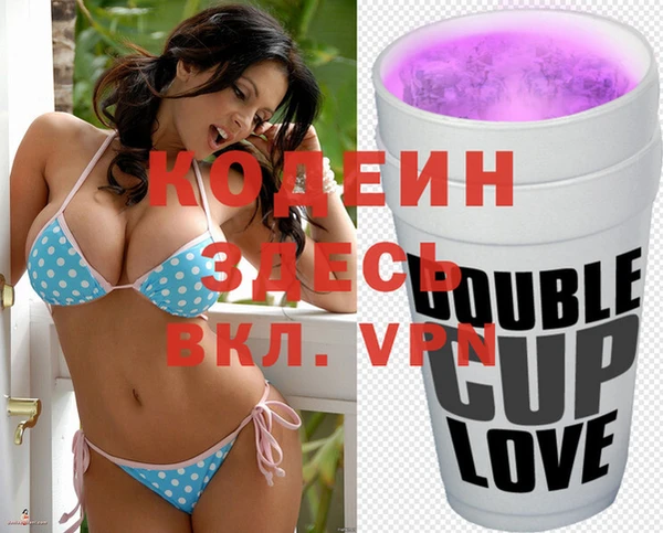 гашишное масло Балабаново