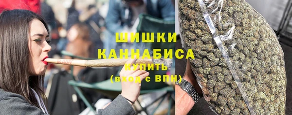 гашишное масло Балабаново