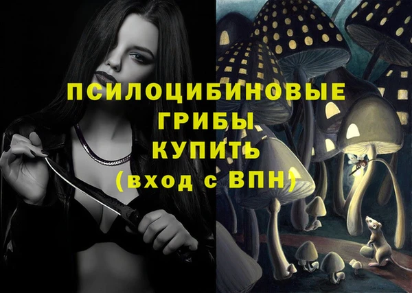 мефедрон Баксан