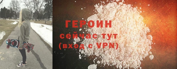 наркотики Воткинск