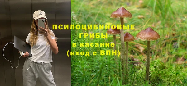 меф VHQ Балахна