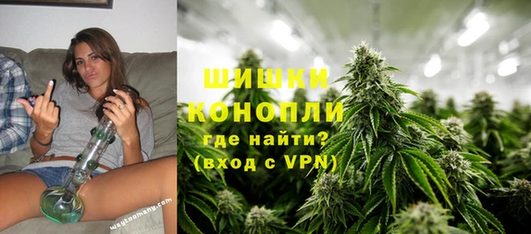 наркотики Воткинск