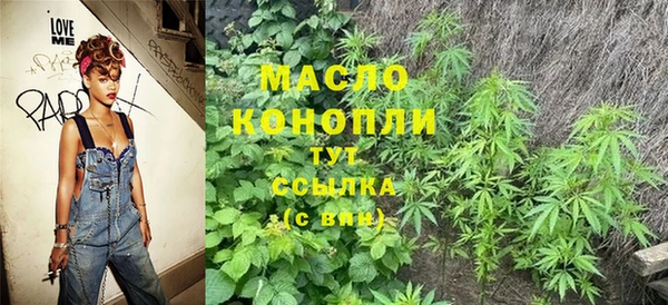 spice Вуктыл