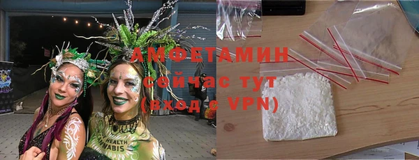 гашишное масло Балабаново