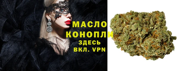 мефедрон Баксан