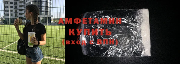 мефедрон Баксан
