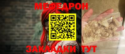 марки lsd Мариинск