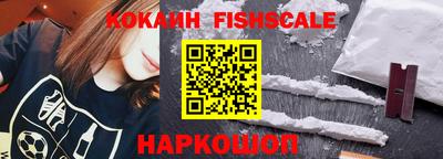 прущие грибы Малоярославец