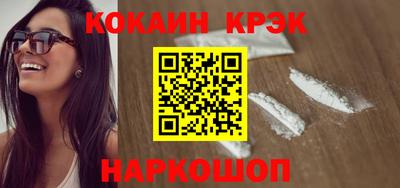а пвп мука Малгобек