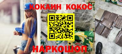 а пвп мука Малгобек
