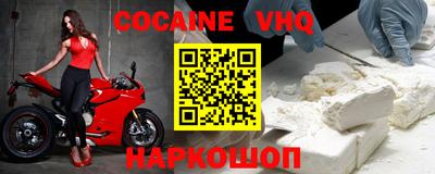прущие грибы Малоярославец