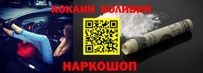 прущие грибы Малоярославец