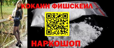 прущие грибы Малоярославец