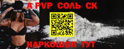 прущие грибы Малоярославец