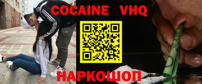 прущие грибы Малоярославец