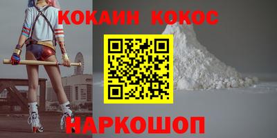марки lsd Мариинск