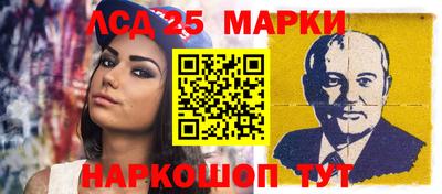 прущие грибы Малоярославец