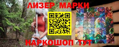 прущие грибы Малоярославец