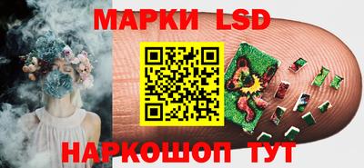 а пвп мука Малгобек