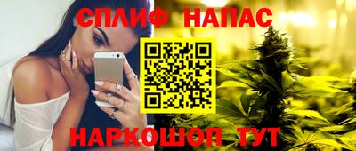 марки lsd Мариинск