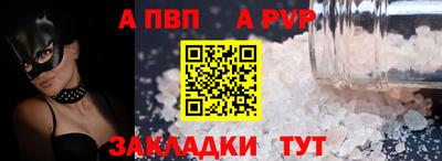 прущие грибы Малоярославец