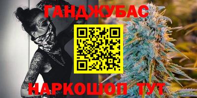а пвп мука Малгобек
