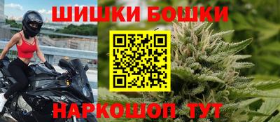 а пвп мука Малгобек