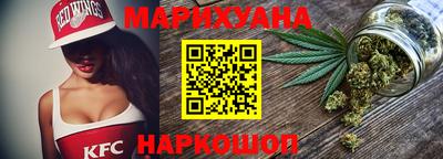 марки lsd Мариинск