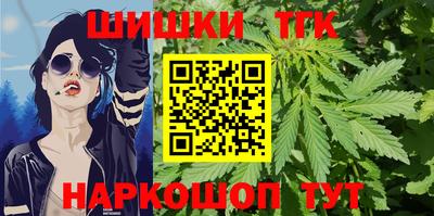 а пвп мука Малгобек