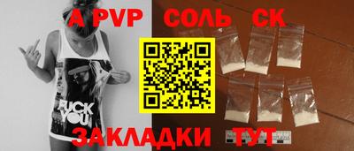 прущие грибы Малоярославец