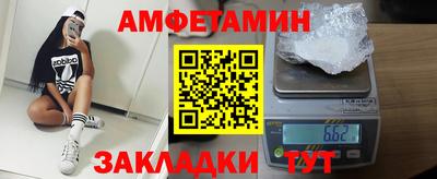 а пвп мука Малгобек