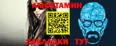 прущие грибы Малоярославец