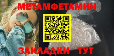 марки lsd Мариинск