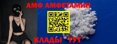 прущие грибы Малоярославец