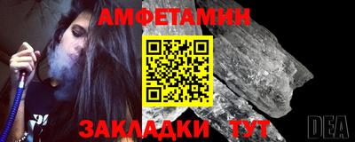прущие грибы Малоярославец